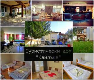 Отель Hotel Touristic Home Kailaka Плевен-0